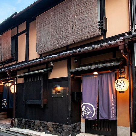 Rinn Shijo Takasegawa Kyoto Luaran gambar