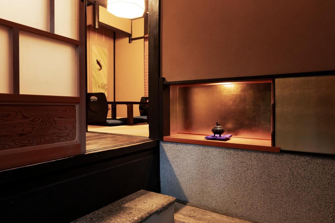 Rinn Shijo Takasegawa Kyoto Luaran gambar