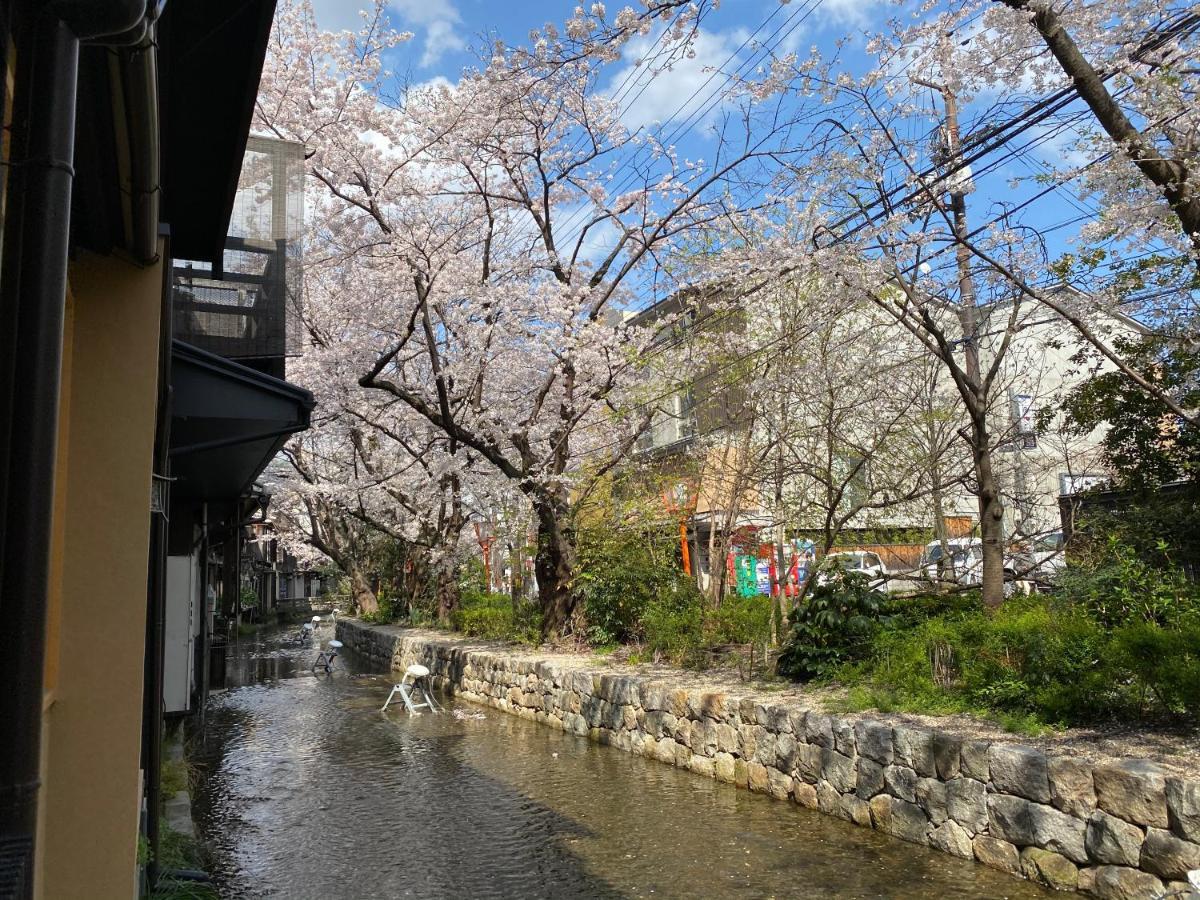 Rinn Shijo Takasegawa Kyoto Luaran gambar